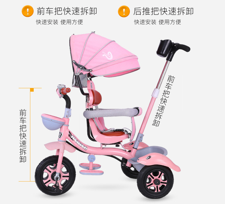 Children's Tricycle 1-3-6 Years Old 2 Bicycle Baby Stroller Bicycle Baby Stroller Children Bicycle Baby Stroller Children's Tricycle 1-3-6 Years Old 2 Bicycle Baby Stroller Bicycle Baby Stroller Children Bicycle Baby Stroller