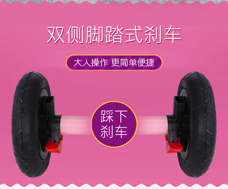 Children's Tricycle 1-3-6 Years Old 2 Bicycle Baby Stroller Bicycle Baby Stroller Children Bicycle Baby Stroller Children's Tricycle 1-3-6 Years Old 2 Bicycle Baby Stroller Bicycle Baby Stroller Children Bicycle Baby Stroller