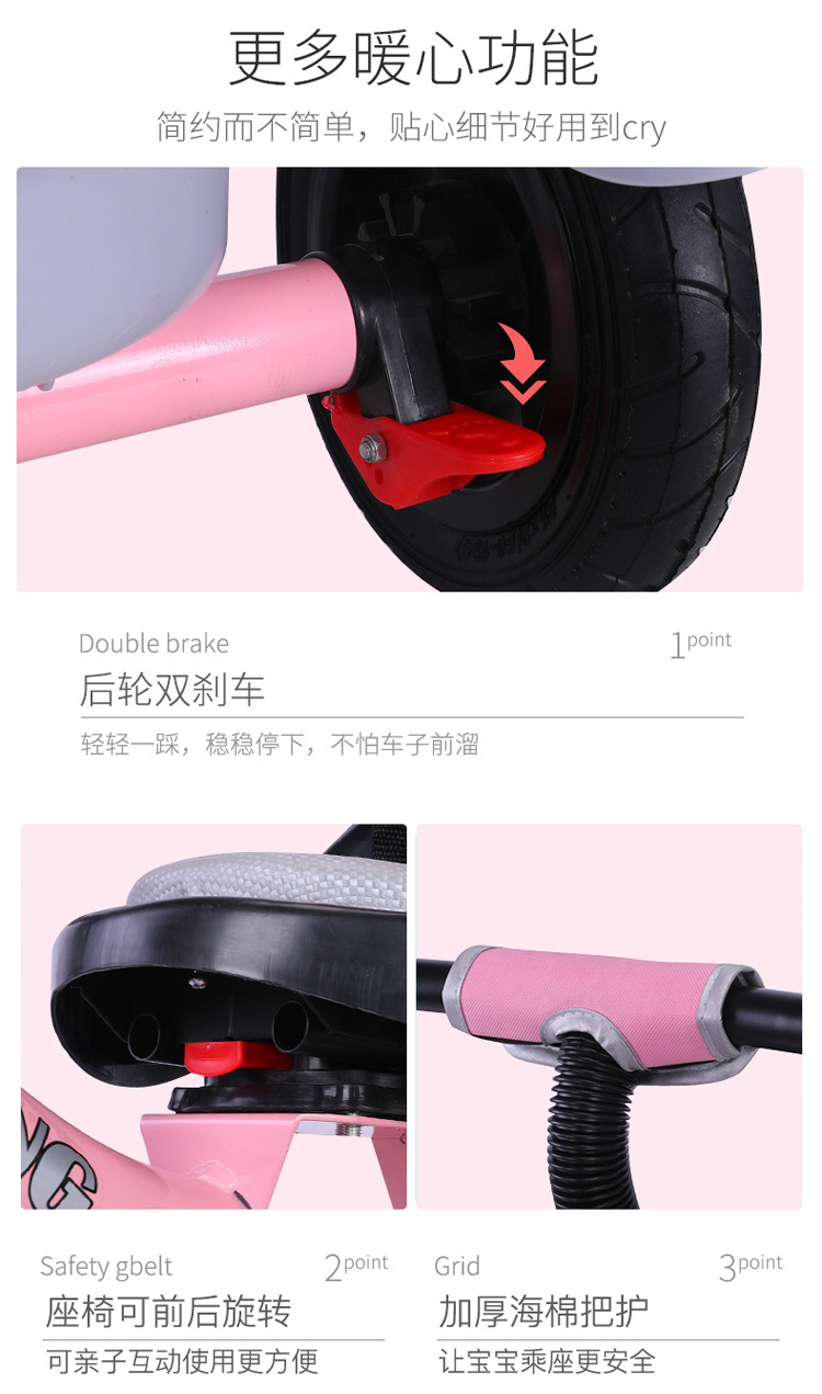 Children's Tricycle 1-3-6 Years Old 2 Bicycle Baby Stroller Bicycle Baby Stroller Children Bicycle Baby Stroller Children's Tricycle 1-3-6 Years Old 2 Bicycle Baby Stroller Bicycle Baby Stroller Children Bicycle Baby Stroller