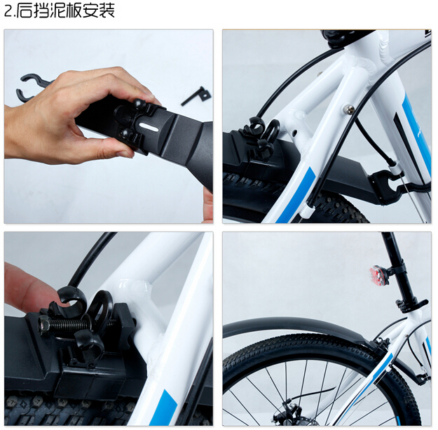 MTB bike bicycle mudguard MTB bike bicycle mudguard