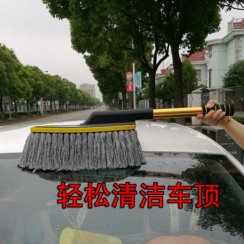 Line Telescopic Car Wax Mop Dust Sweeping Car Mop Duster Car Wash Cleaning Tools Brush Car Special