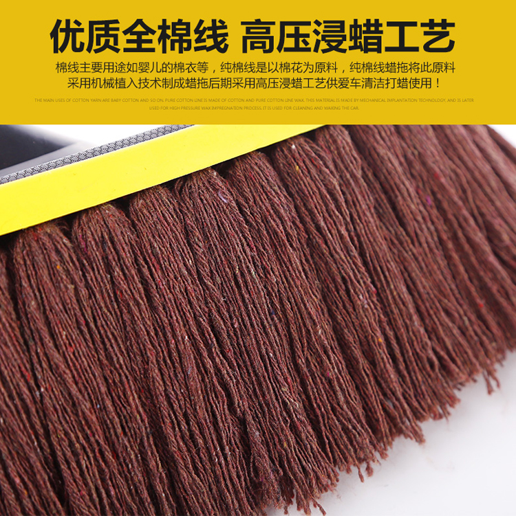 Line Telescopic Car Wax Mop Dust Sweeping Car Mop Duster Car Wash Cleaning Tools Brush Car Special Line Telescopic Car Wax Mop Dust Sweeping Car Mop Duster Car Wash Cleaning Tools Brush Car Special
