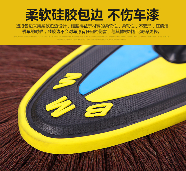 Line Telescopic Car Wax Mop Dust Sweeping Car Mop Duster Car Wash Cleaning Tools Brush Car Special Line Telescopic Car Wax Mop Dust Sweeping Car Mop Duster Car Wash Cleaning Tools Brush Car Special