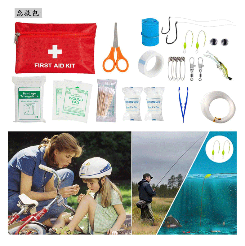 Outdoor Survival Tool Camping Survival Multifunctional Equipment EDC Tactical Kit Travel SOS Emergency Supplies Outdoor Survival Tool Camping Survival Multifunctional Equipment EDC Tactical Kit Travel SOS Emergency Supplies
