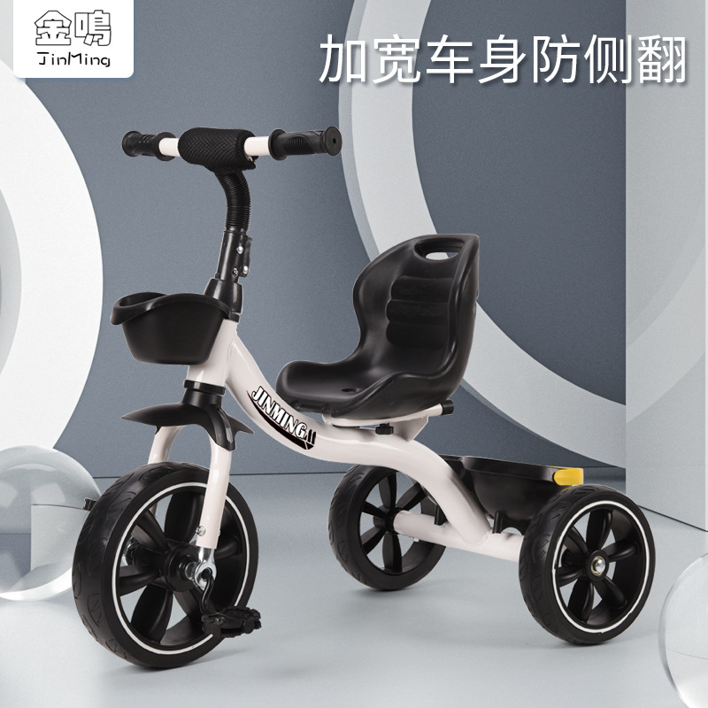 Children&#039;s Tricycle Children&#039;s Three-Wheeled Bicycle 3-Year-Old to 6-Year-Old Children&#039;s Riding Stroller Can Be Customized