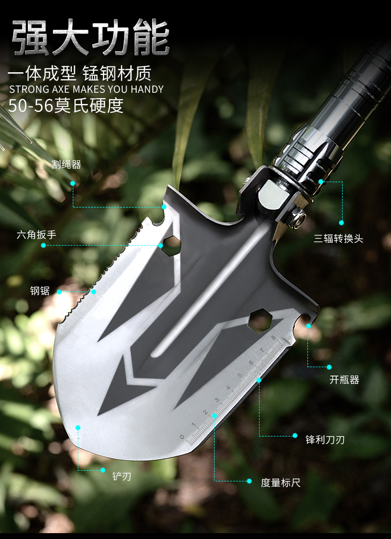 Factory Supply New Shovel Outdoor Shovel Available Camping Wilderness Survival Folding Spade Vehicle-Mounted Military Shovel
