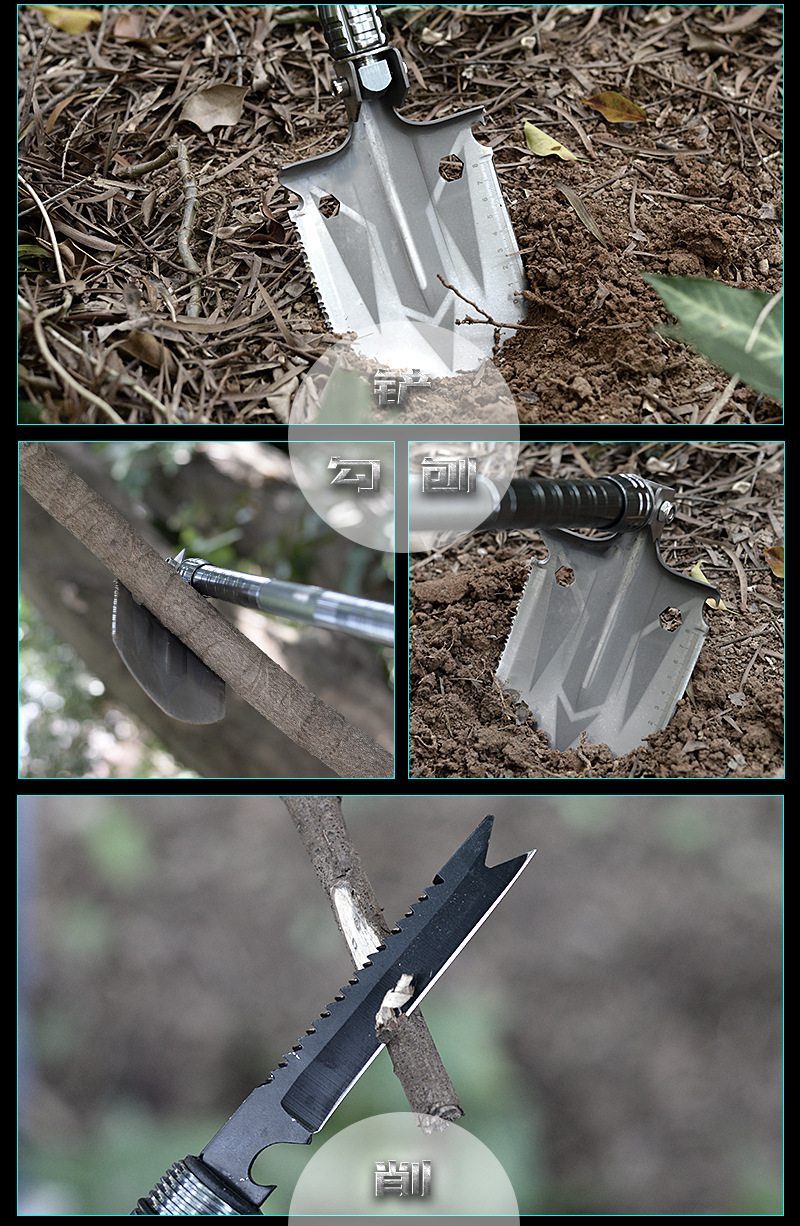 Factory Supply New Shovel Outdoor Shovel Available Camping Wilderness Survival Folding Spade Vehicle-Mounted Military Shovel
