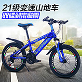 Folding bicycle 20 \"variable speed disc brake damping ultra-light portable teenage boys and girls student adult bicycle