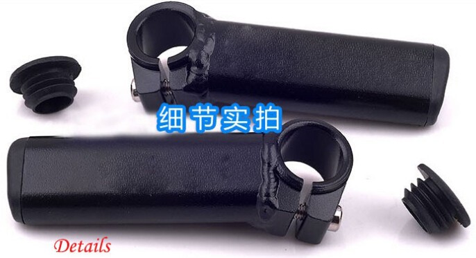 Aluminium bicycle bar end Aluminium bicycle bar end
