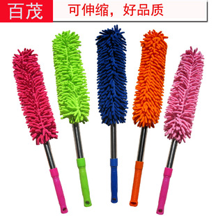 Car Mother and Child Wax Duster Set Car Three-Color Microfiber Nano Cleaning Car Brush Car Mother and Child Wax Brush Car Mother and Child Wax Duster Set Car Three-Color Microfiber Nano Cleaning Car Brush Car Mother and Child Wax Brush
