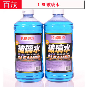 Car Mother and Child Wax Duster Set Car Three-Color Microfiber Nano Cleaning Car Brush Car Mother and Child Wax Brush Car Mother and Child Wax Duster Set Car Three-Color Microfiber Nano Cleaning Car Brush Car Mother and Child Wax Brush