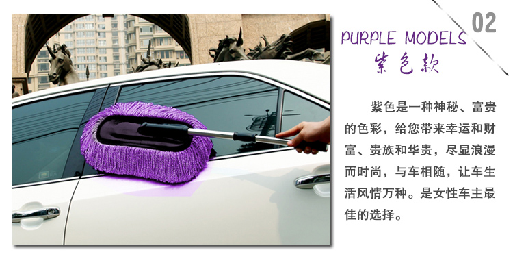 Car Mother and Child Wax Duster Set Car Three-Color Microfiber Nano Cleaning Car Brush Car Mother and Child Wax Brush Car Mother and Child Wax Duster Set Car Three-Color Microfiber Nano Cleaning Car Brush Car Mother and Child Wax Brush