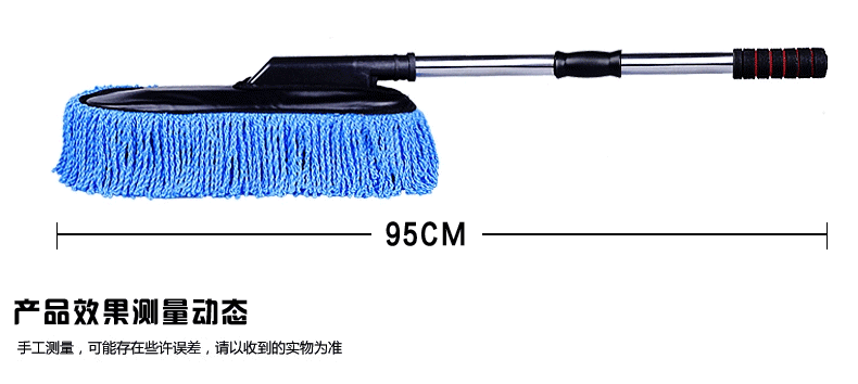 Car Mother and Child Wax Duster Set Car Three-Color Microfiber Nano Cleaning Car Brush Car Mother and Child Wax Brush Car Mother and Child Wax Duster Set Car Three-Color Microfiber Nano Cleaning Car Brush Car Mother and Child Wax Brush