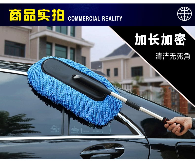 Car Mother and Child Wax Duster Set Car Three-Color Microfiber Nano Cleaning Car Brush Car Mother and Child Wax Brush Car Mother and Child Wax Duster Set Car Three-Color Microfiber Nano Cleaning Car Brush Car Mother and Child Wax Brush