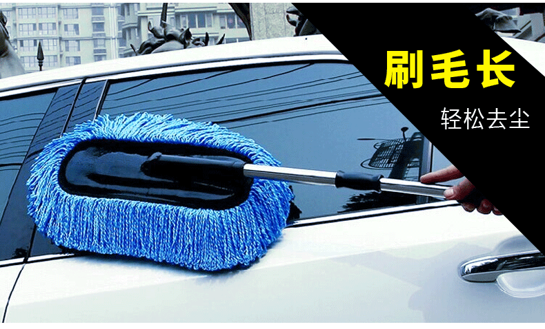 Car Mother and Child Wax Duster Set Car Three-Color Microfiber Nano Cleaning Car Brush Car Mother and Child Wax Brush Car Mother and Child Wax Duster Set Car Three-Color Microfiber Nano Cleaning Car Brush Car Mother and Child Wax Brush
