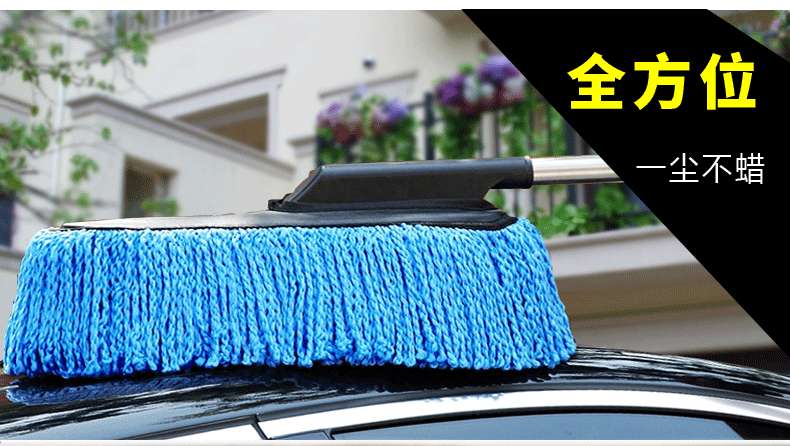 Car Mother and Child Wax Duster Set Car Three-Color Microfiber Nano Cleaning Car Brush Car Mother and Child Wax Brush Car Mother and Child Wax Duster Set Car Three-Color Microfiber Nano Cleaning Car Brush Car Mother and Child Wax Brush