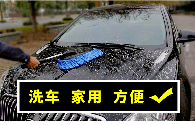 Car Mother and Child Wax Duster Set Car Three-Color Microfiber Nano Cleaning Car Brush Car Mother and Child Wax Brush Car Mother and Child Wax Duster Set Car Three-Color Microfiber Nano Cleaning Car Brush Car Mother and Child Wax Brush