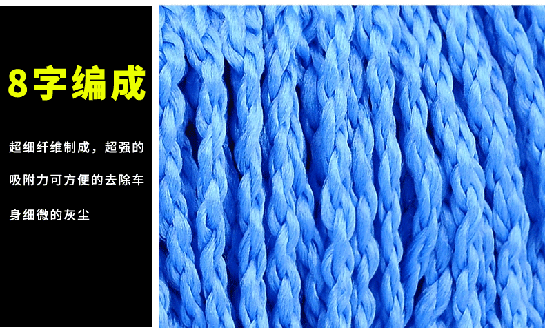 Car Mother and Child Wax Duster Set Car Three-Color Microfiber Nano Cleaning Car Brush Car Mother and Child Wax Brush Car Mother and Child Wax Duster Set Car Three-Color Microfiber Nano Cleaning Car Brush Car Mother and Child Wax Brush