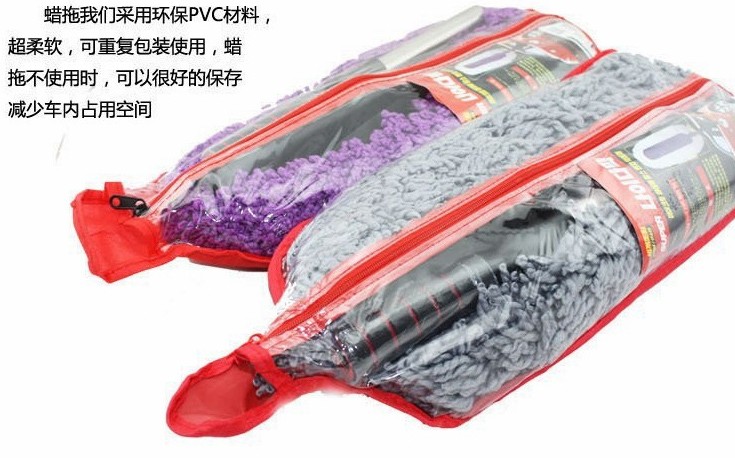 Car Mother and Child Wax Duster Set Car Three-Color Microfiber Nano Cleaning Car Brush Car Mother and Child Wax Brush Car Mother and Child Wax Duster Set Car Three-Color Microfiber Nano Cleaning Car Brush Car Mother and Child Wax Brush