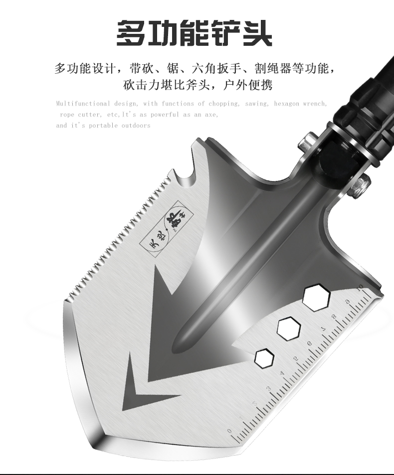 Langshen Multi-Functional Shovel German Outdoor Military Version Manganese Steel Soldier Shovel Military Folding Car Shovel Langshen Multi-Functional Shovel German Outdoor Military Version Manganese Steel Soldier Shovel Military Folding Car Shovel