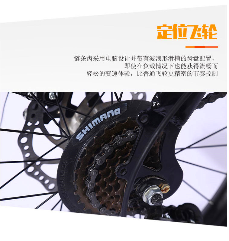 16/20 \"double-folding bicycle is free of variable speed shock absorbtion for adult students and male students