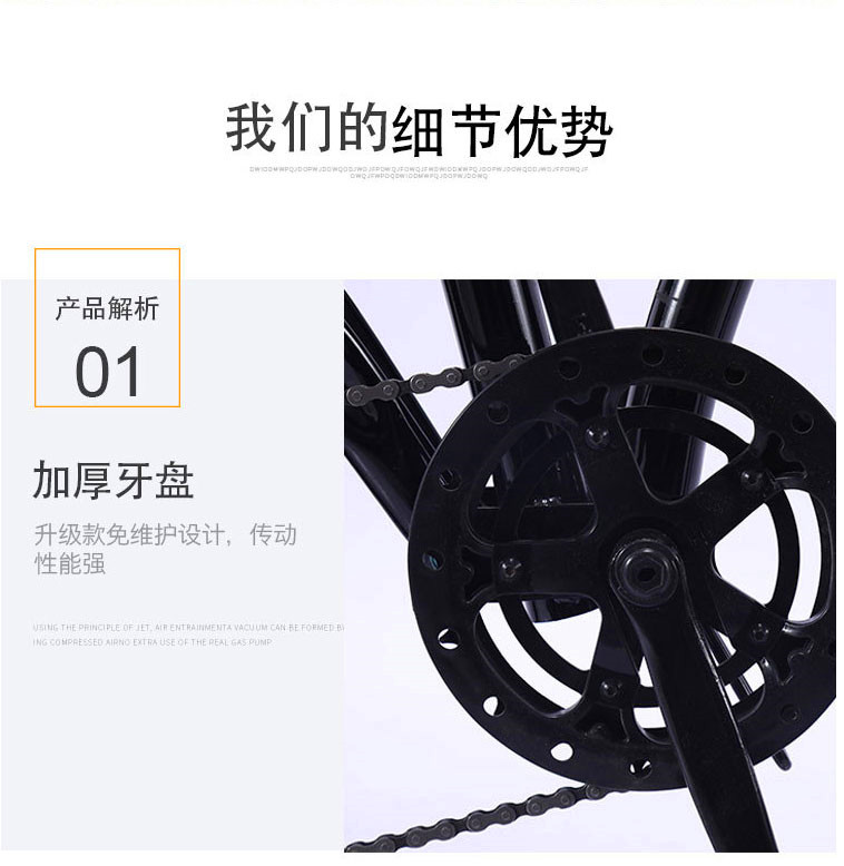 16/20 \"double-folding bicycle is free of variable speed shock absorbtion for adult students and male students