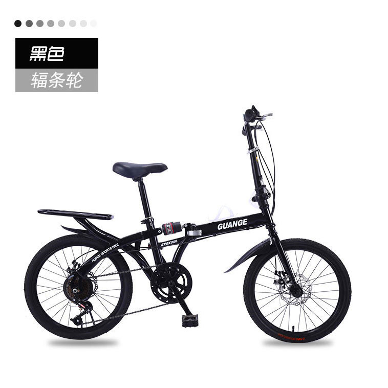 16/20 \"double-folding bicycle is free of variable speed shock absorbtion for adult students and male students