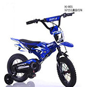 16/20 \"double-folding bicycle is free of variable speed shock absorbtion for adult students and male students