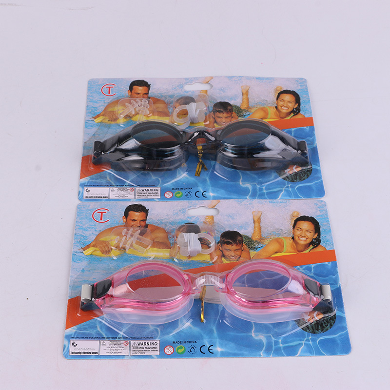 Silicone swimming goggles adult goggles for both men and women high fog goggles flat waterproof swimming goggles manufacturers direct sales