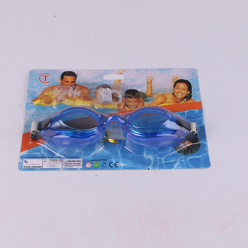 Silicone swimming goggles adult goggles for both men and women high fog goggles flat waterproof swimming goggles manufacturers direct sales
