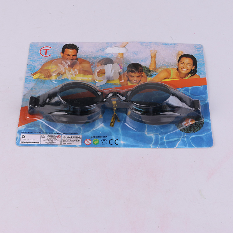 Silicone swimming goggles adult goggles for both men and women high fog goggles flat waterproof swimming goggles manufacturers direct sales
