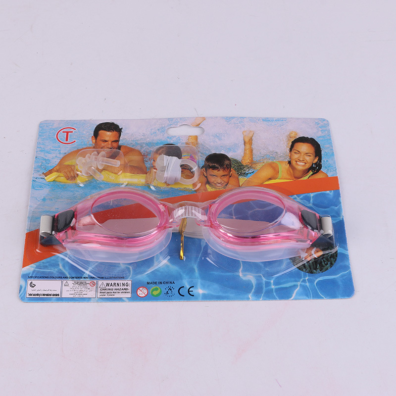 Silicone swimming goggles adult goggles for both men and women high fog goggles flat waterproof swimming goggles manufacturers direct sales