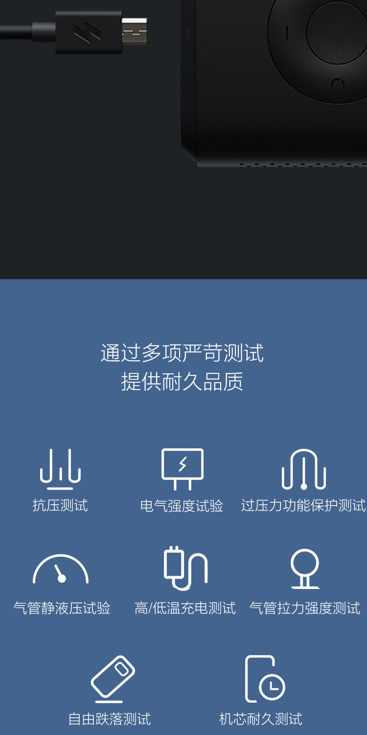 Xiaomi MiJia Inflatable Treasure Car Vehicle Air Pump Household Mini-Portable Electric Tire Tire Pump Bicycle