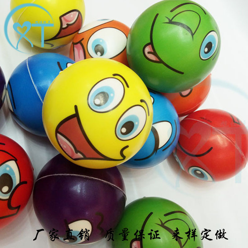 Cross-Border Manufacturers Decompress 63Mmpu Ball Decompression Football Tennis Vent Pu Ball Foam Sponge Pressure Basketball Toy