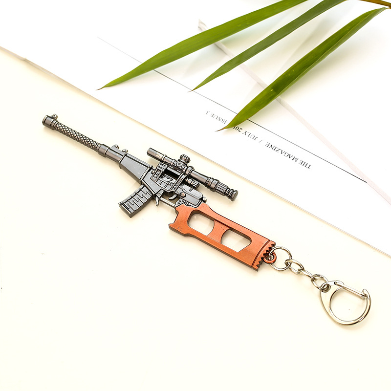 Jesus Survival Keychain Awmakm98k Weapon Model Pendant Keychain Chicken round 12cm Gift Jesus Survival Keychain Awmakm98k Weapon Model Pendant Keychain Chicken round 12cm Gift