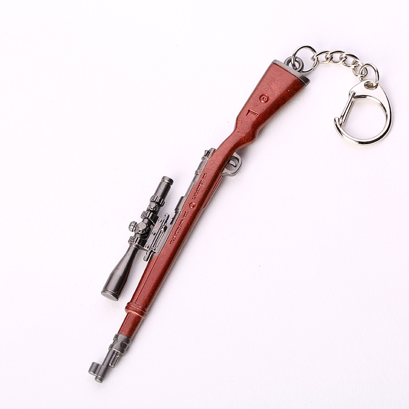 Jesus Survival Keychain Awmakm98k Weapon Model Pendant Keychain Chicken round 12cm Gift Jesus Survival Keychain Awmakm98k Weapon Model Pendant Keychain Chicken round 12cm Gift