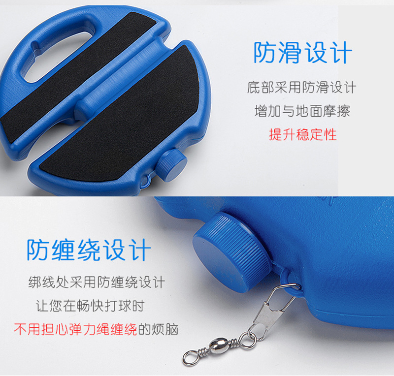 Tennis Base with Rope Single Person Tennis Trainer Tennis Training Item SelfTaught Rebound Device Tennis Sparring Device