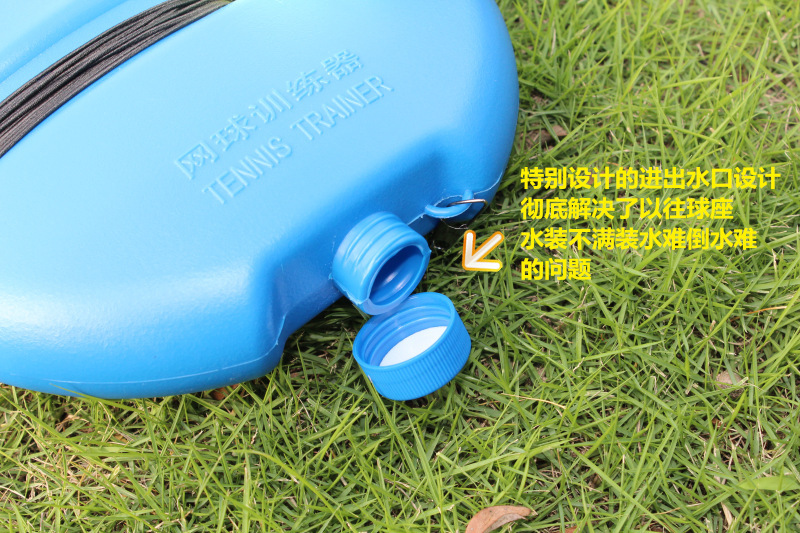 Tennis Base with Rope Single Person Tennis Trainer Tennis Training Item SelfTaught Rebound Device Tennis Sparring Device