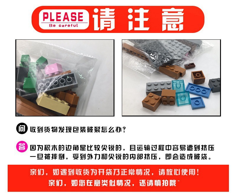 Mingge Mg2010 Jesus Survival PUBG Mobile 8 Combination Training Ground Scene Doll Toy Puzzle Assembling Building Blocks Mingge Mg2010 Jesus Survival PUBG Mobile 8 Combination Training Ground Scene Doll Toy Puzzle Assembling Building Blocks