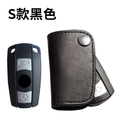 Suitable for BMW Car Key Case Genuine Leather Mercedes Key Case Oil Wax Cattlehide Protective Case Gift Factory Direct Supply Suitable for BMW Car Key Case Genuine Leather Mercedes Key Case Oil Wax Cattlehide Protective Case Gift Factory Direct Supply