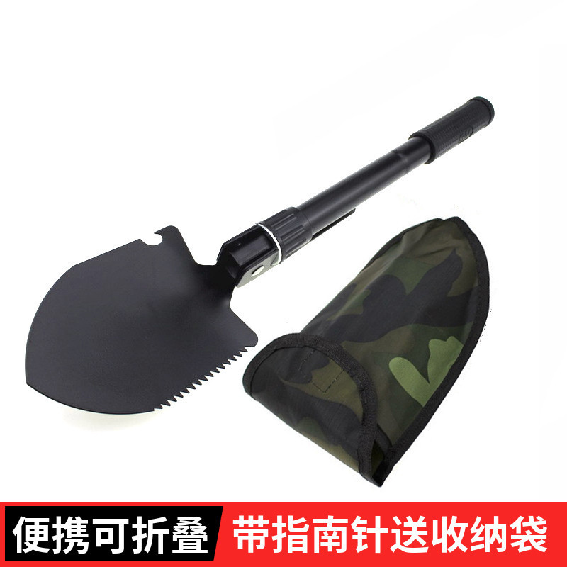 Car Portable Small Shovel Fishing Multi-Function Tool Shovel Outdoor Camping Multi-Purpose Folding Gardening Shovel