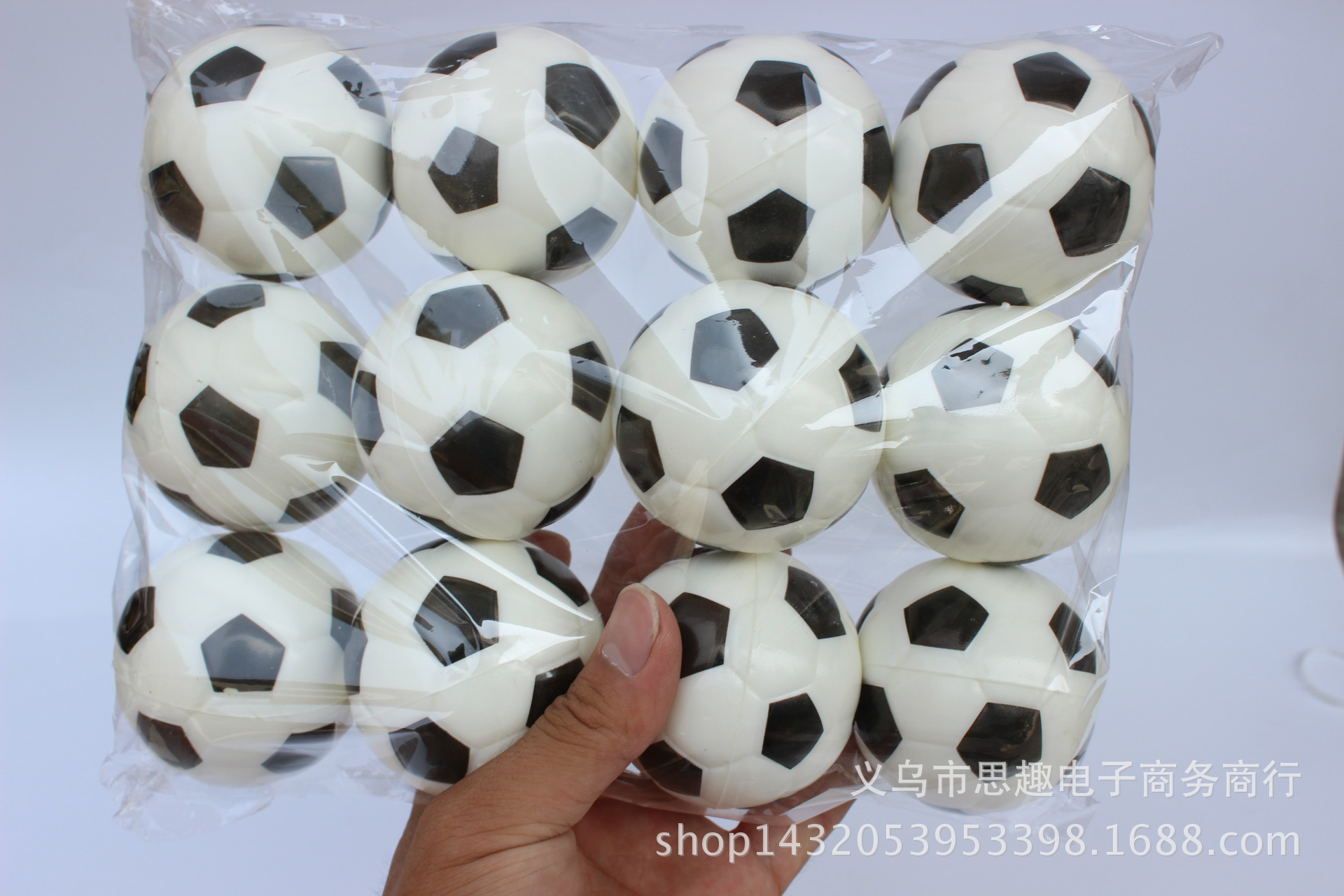 PU Foam Sponge Ball Solid Ball Football Basketball Tennis Baseball Wrist Training Ball Toy Elastic Ball