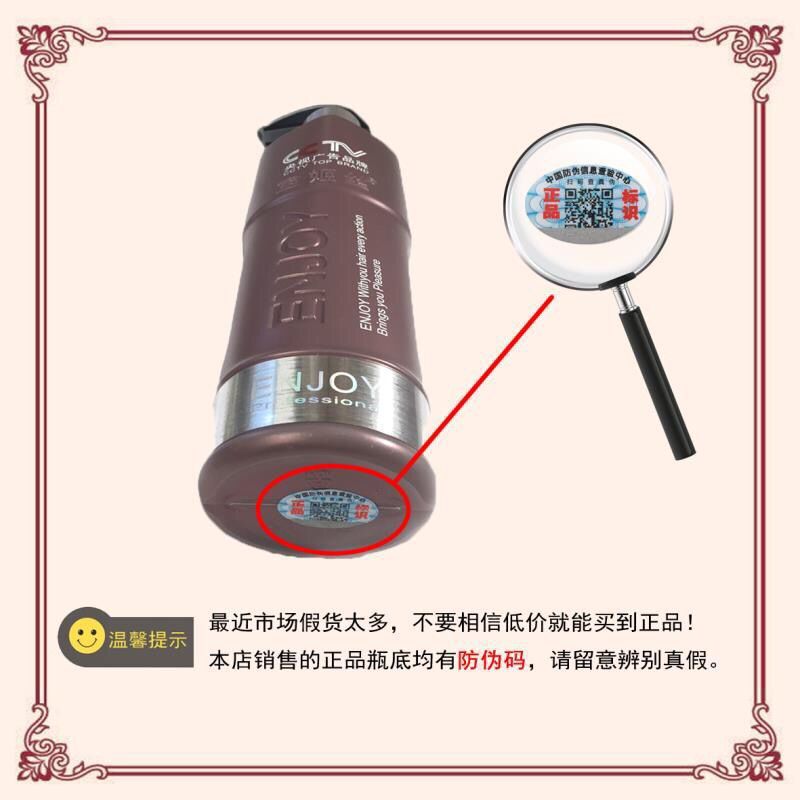 Baoji Silk Elastin Curly Hair Moisturizing Soft Shaping Care Roll Car Wax Long-Lasting Perfume Modeling Lotion Wash-Free Frizz Pomade Baoji Silk Elastin Curly Hair Moisturizing Soft Shaping Care Roll Car Wax Long-Lasting Perfume Modeling Lotion Wash-Free Frizz Pomade