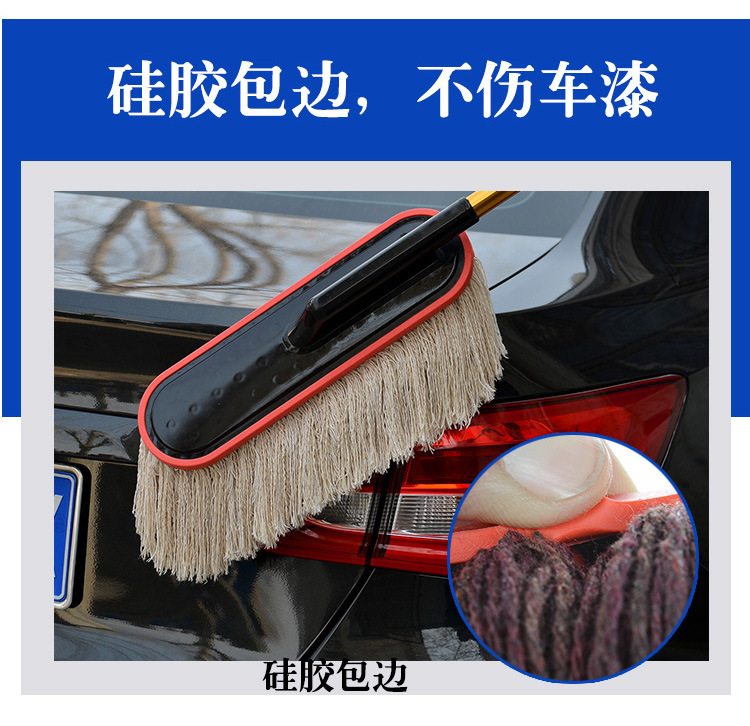 Car Supplies Duster Car Mop Cotton Thread Wax Mop Wax Brush Cleaning Supplies Cleaning Tools Car Brush Cleaning Car Supplies Duster Car Mop Cotton Thread Wax Mop Wax Brush Cleaning Supplies Cleaning Tools Car Brush Cleaning