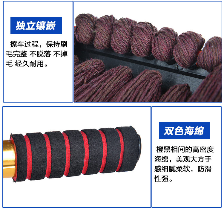 Car Supplies Duster Car Mop Cotton Thread Wax Mop Wax Brush Cleaning Supplies Cleaning Tools Car Brush Cleaning Car Supplies Duster Car Mop Cotton Thread Wax Mop Wax Brush Cleaning Supplies Cleaning Tools Car Brush Cleaning