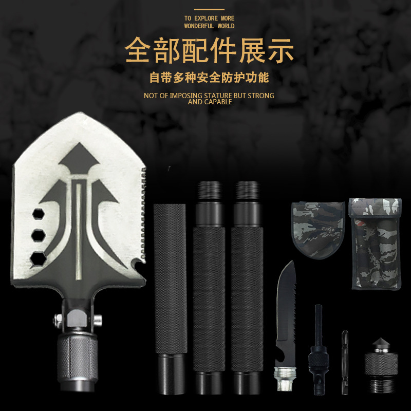 New Style Multifunctional Shovel Folding Self-Defense Shovel Outdoor Camping Shovel Survival Shovel Equipment