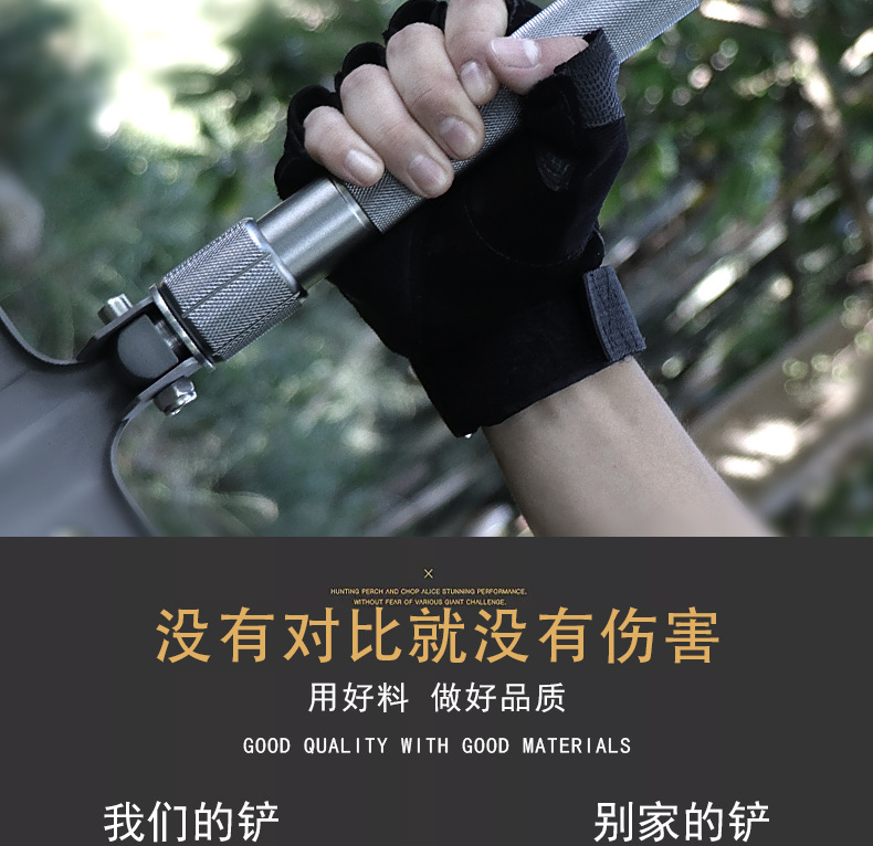 New Style Multifunctional Shovel Folding Self-Defense Shovel Outdoor Camping Shovel Survival Shovel Equipment