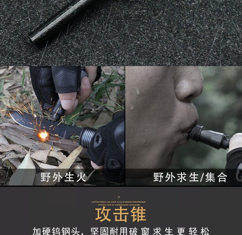 New Style Multifunctional Shovel Folding Self-Defense Shovel Outdoor Camping Shovel Survival Shovel Equipment