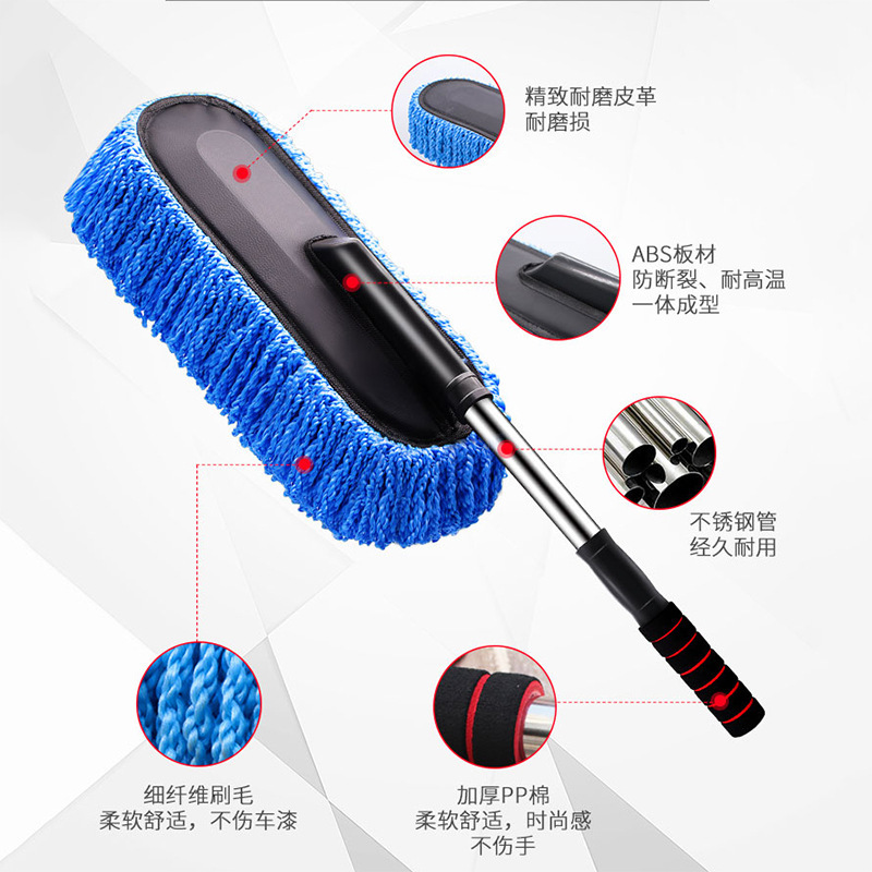 Car Supplies Retractable Nano Fiber Wax Mop Dust Removal Car Duster Car Mop Car Brush Car Wash Cleaning Tools