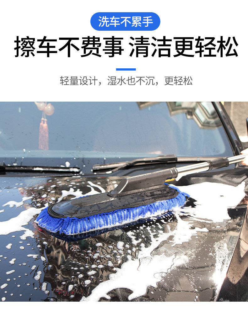 Car Supplies Retractable Nano Fiber Wax Mop Dust Removal Car Duster Car Mop Car Brush Car Wash Cleaning Tools